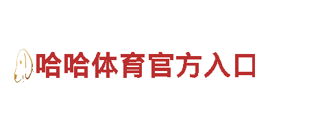 探索meca888.com，畅游观光胜地！